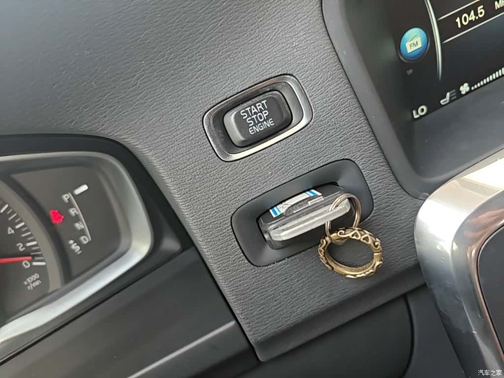 Volvo S60, 2015 9