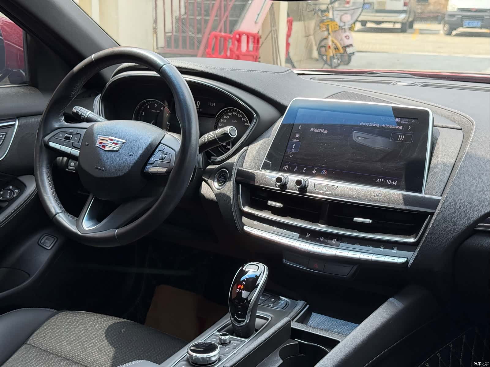 Cadillac CT5, 2020 35