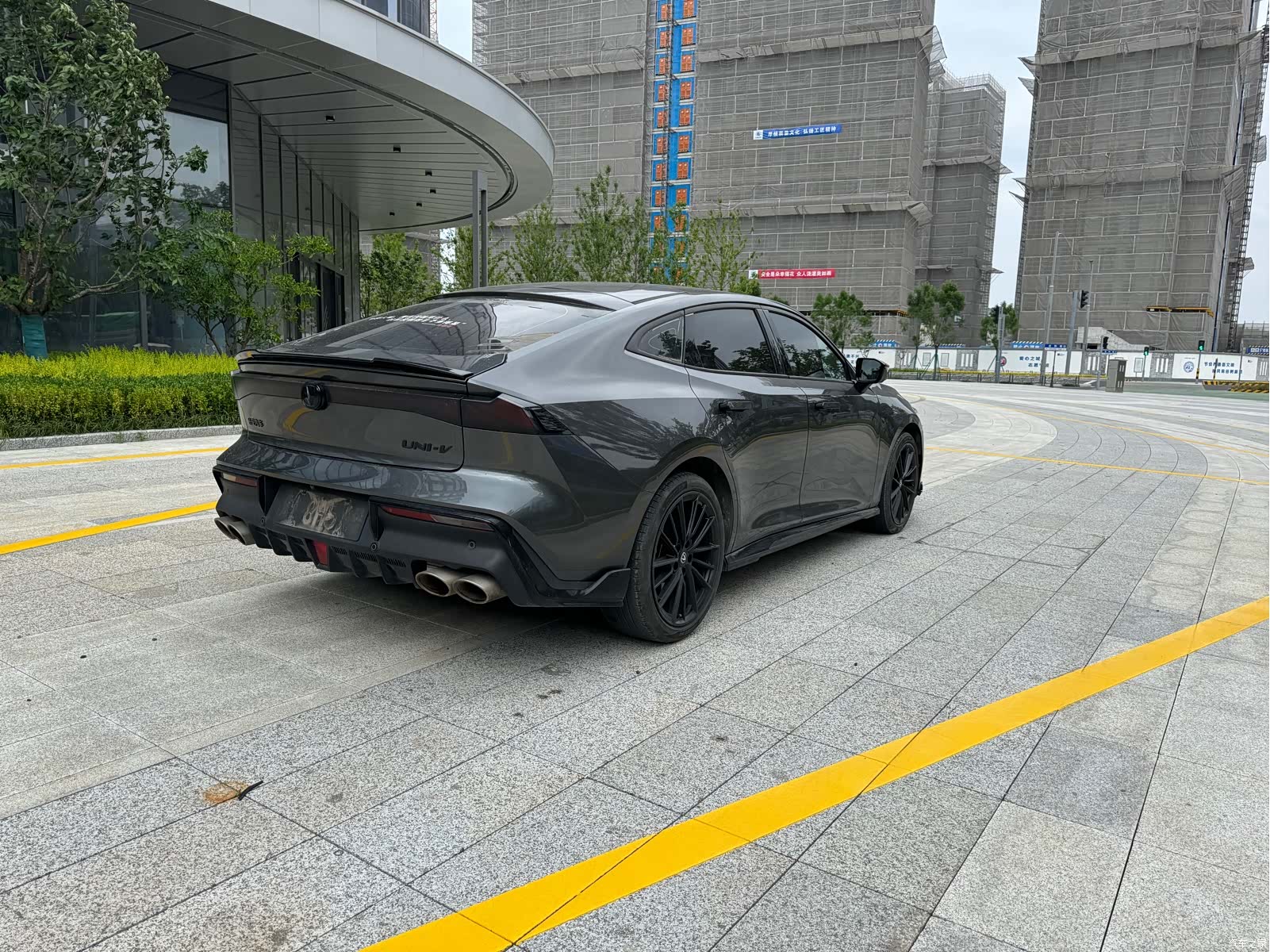 Changan UNI-V, 2024 15