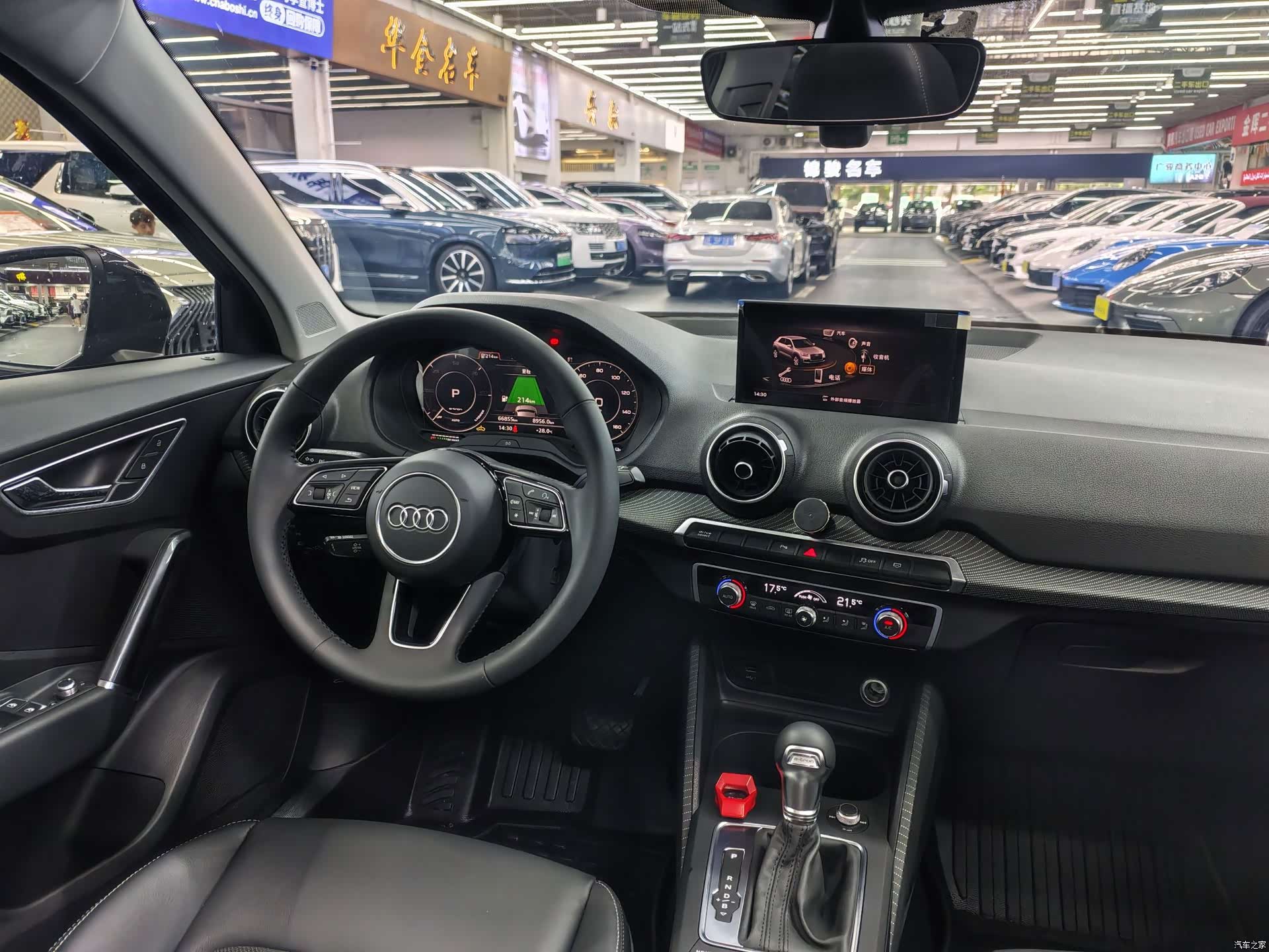 Audi e-tron, 2020 9