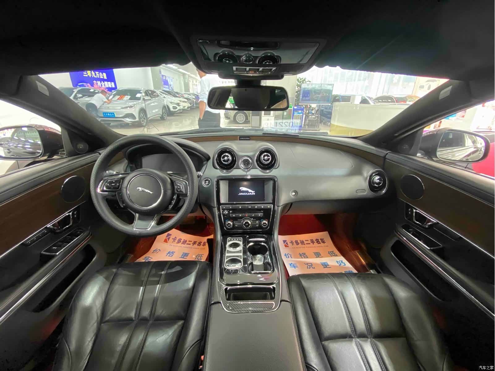 Jaguar XJ, 2017 4