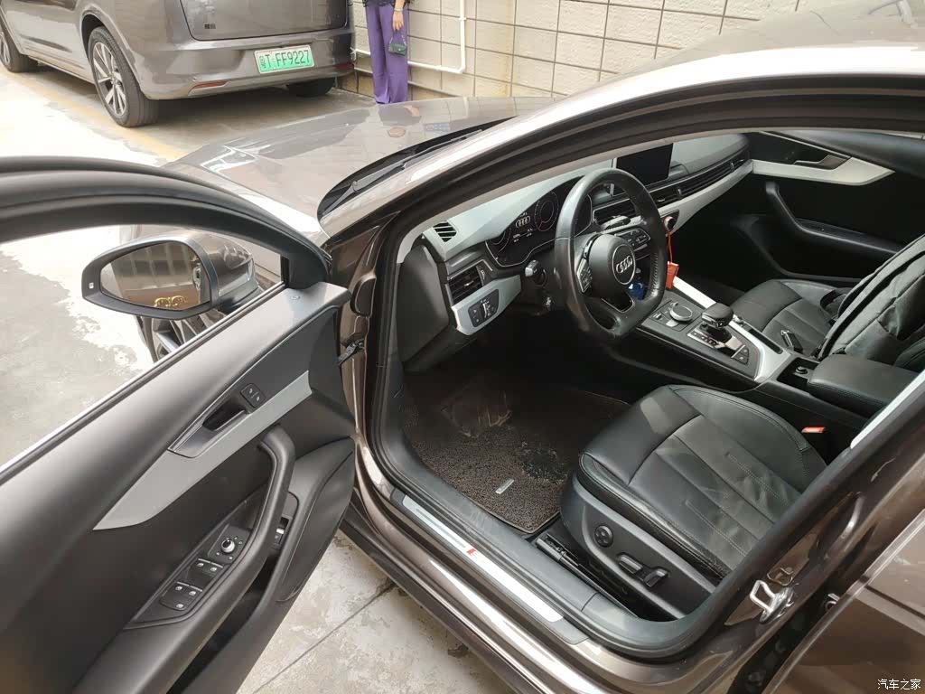 Audi A4L, 2020 12