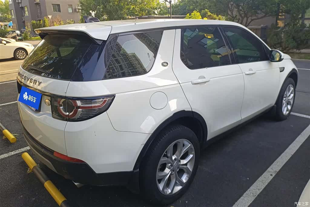 Land Rover Discovery, 2018 3