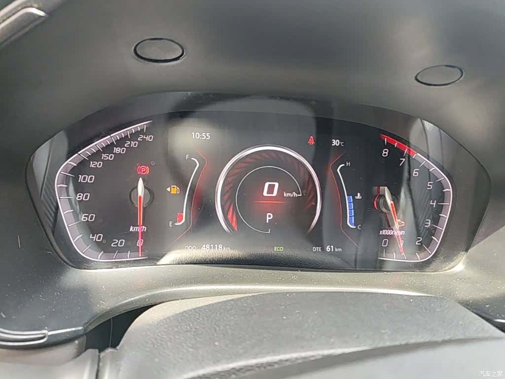 Changan CS75, 2023 12