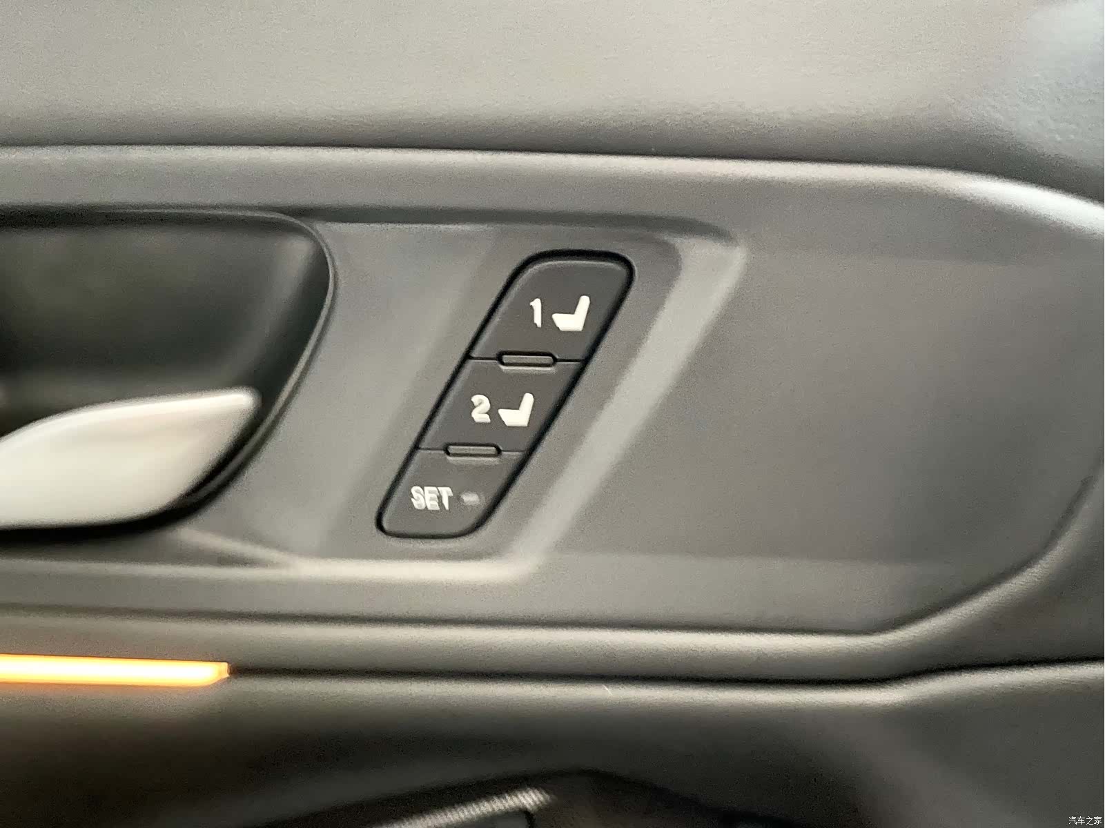 Honda Accord, 2023 13