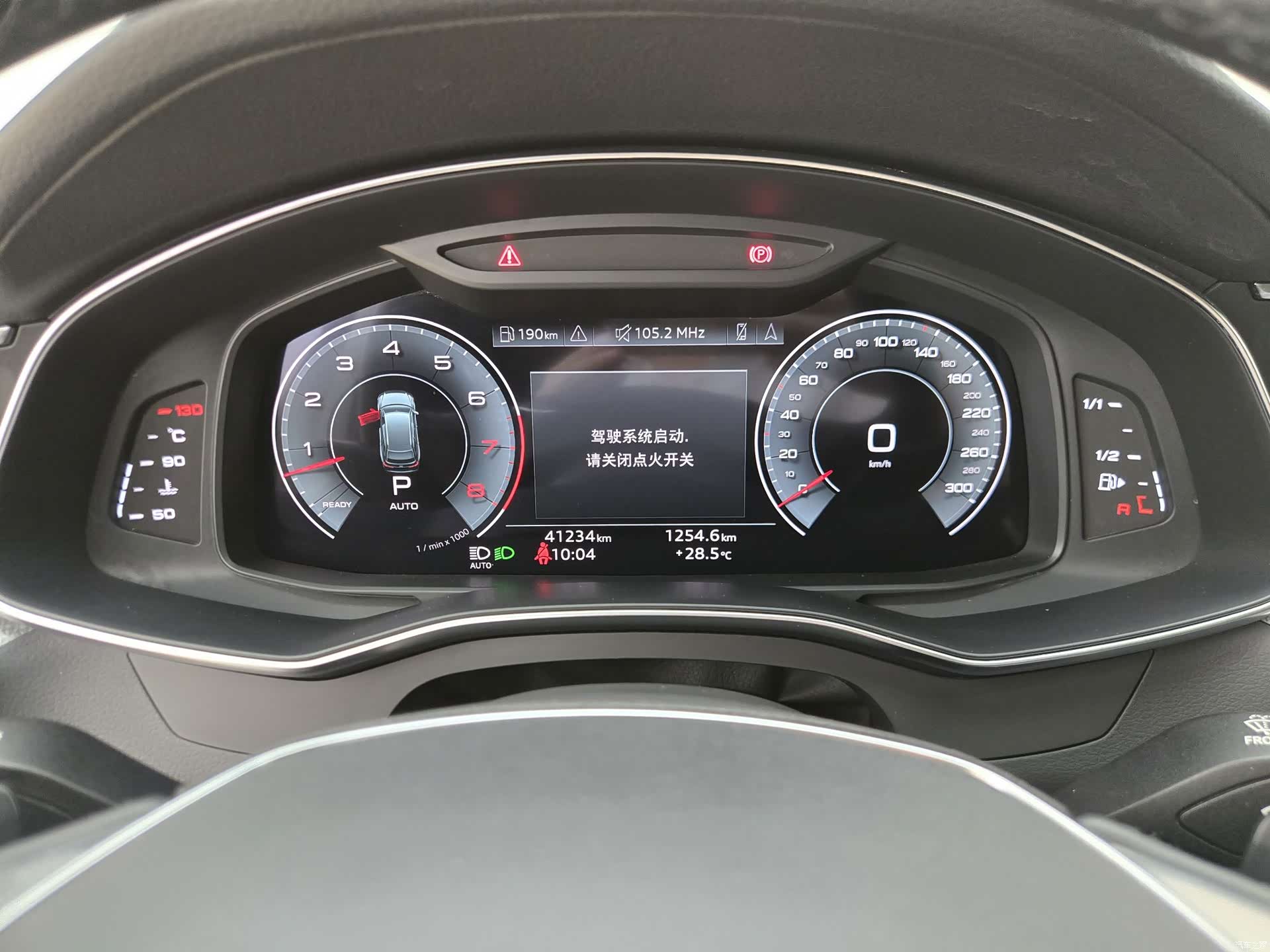 Audi A6, 2022 7