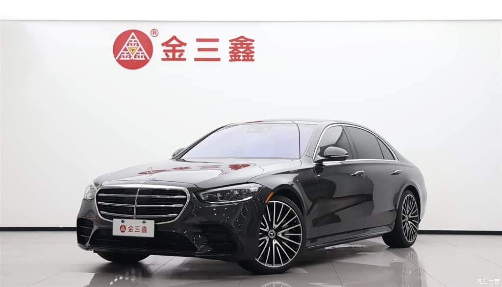 Mercedes-Benz S-Class, 2023 1