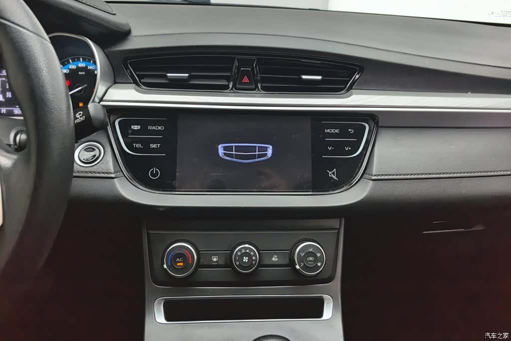 Geely Emgrand, 2020 13
