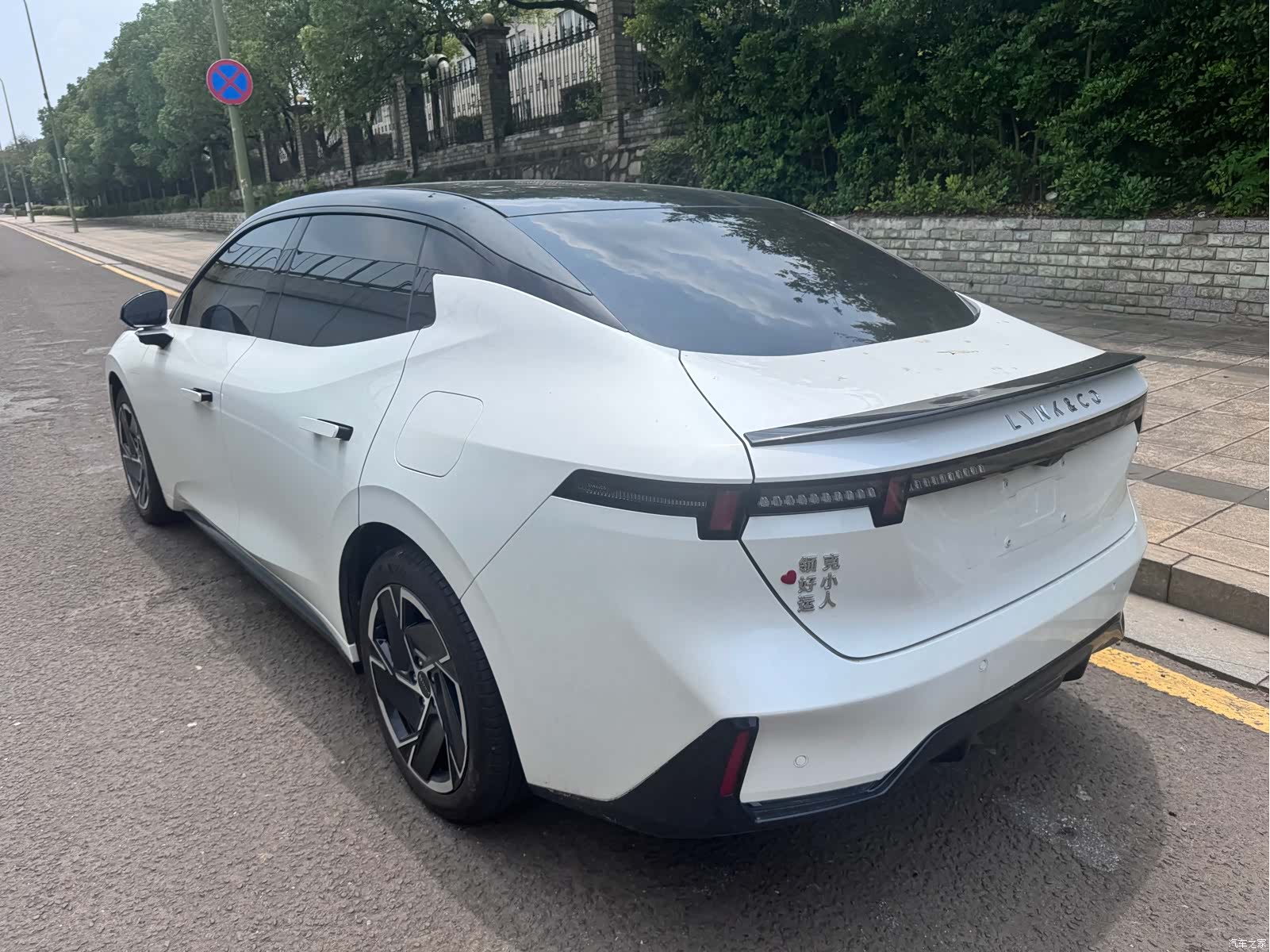 Lynk & Co 02, 2025 10