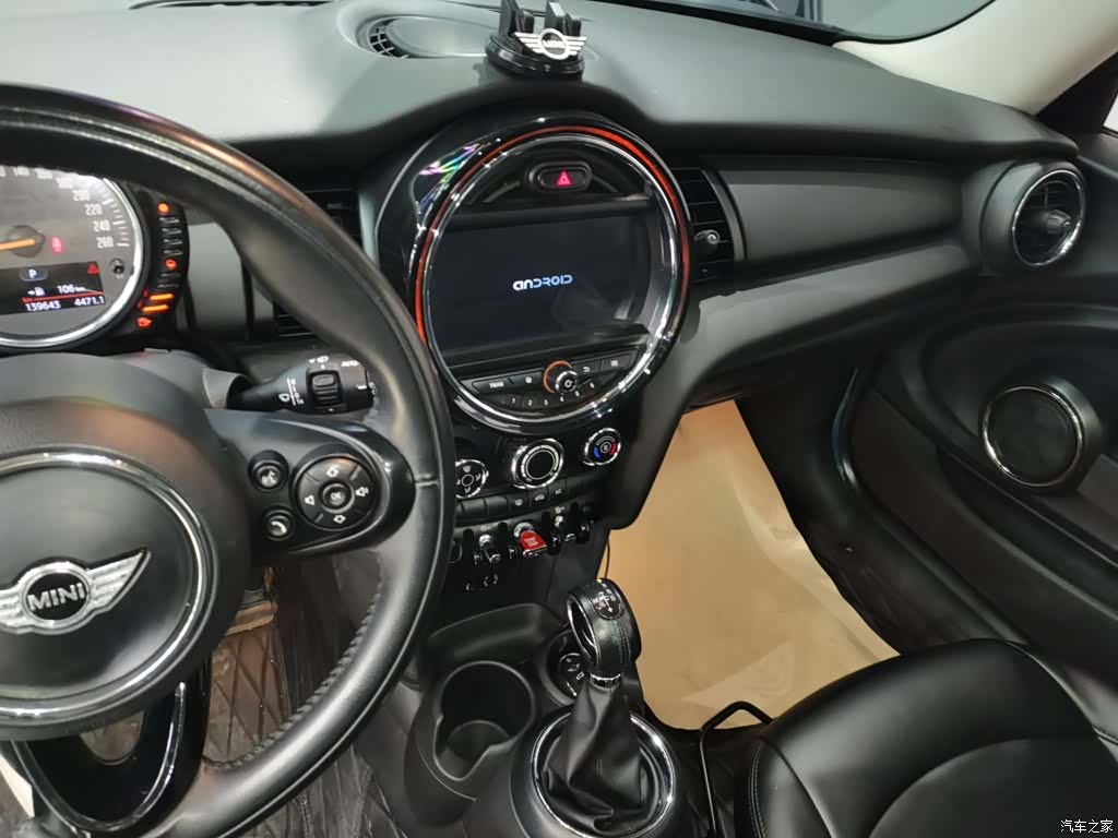 Mini ONE+, 2016 13