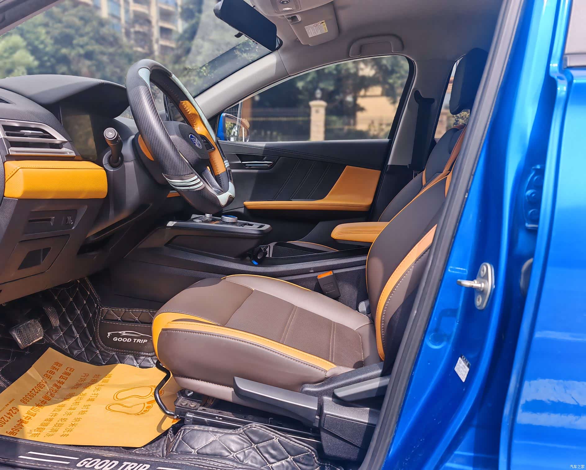 BYD E2, 2021 8