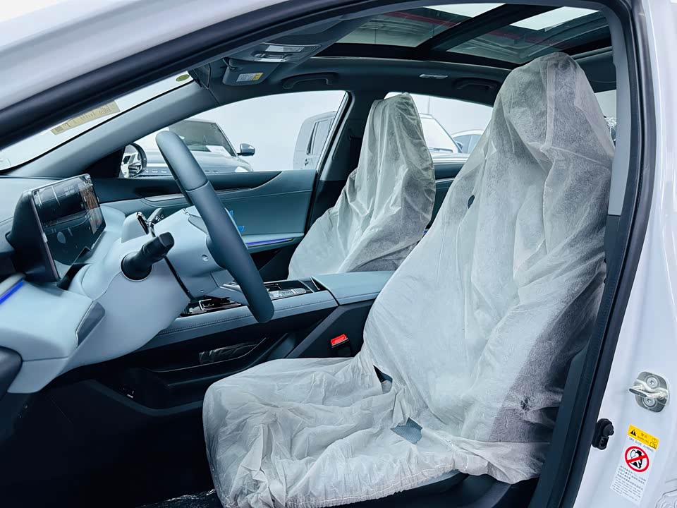Changan Ruicheng PLUS