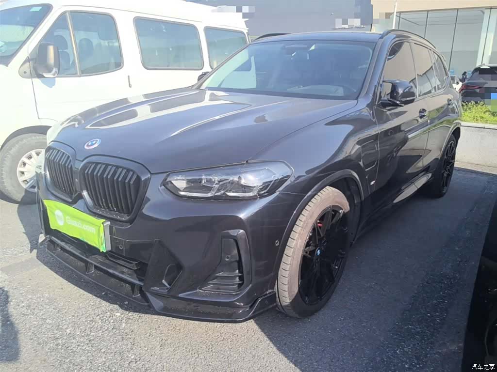 BMW iX3, 2024 1