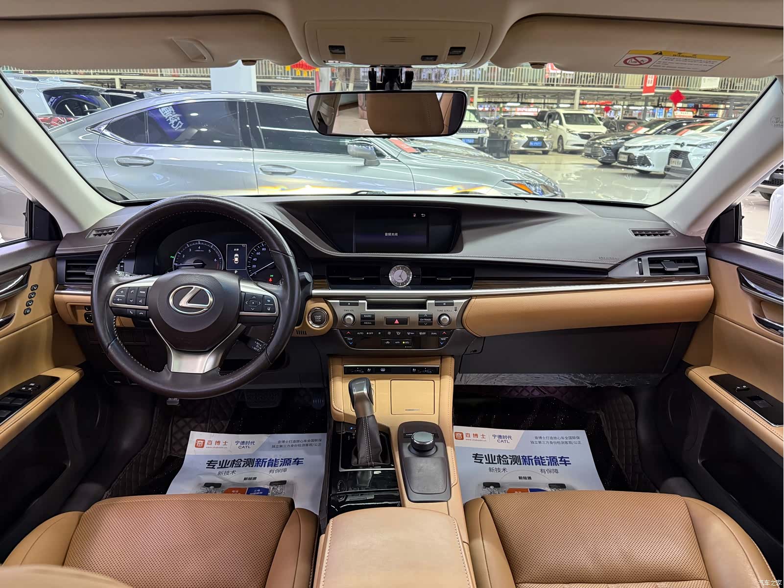 Lexus ES, 2016 9
