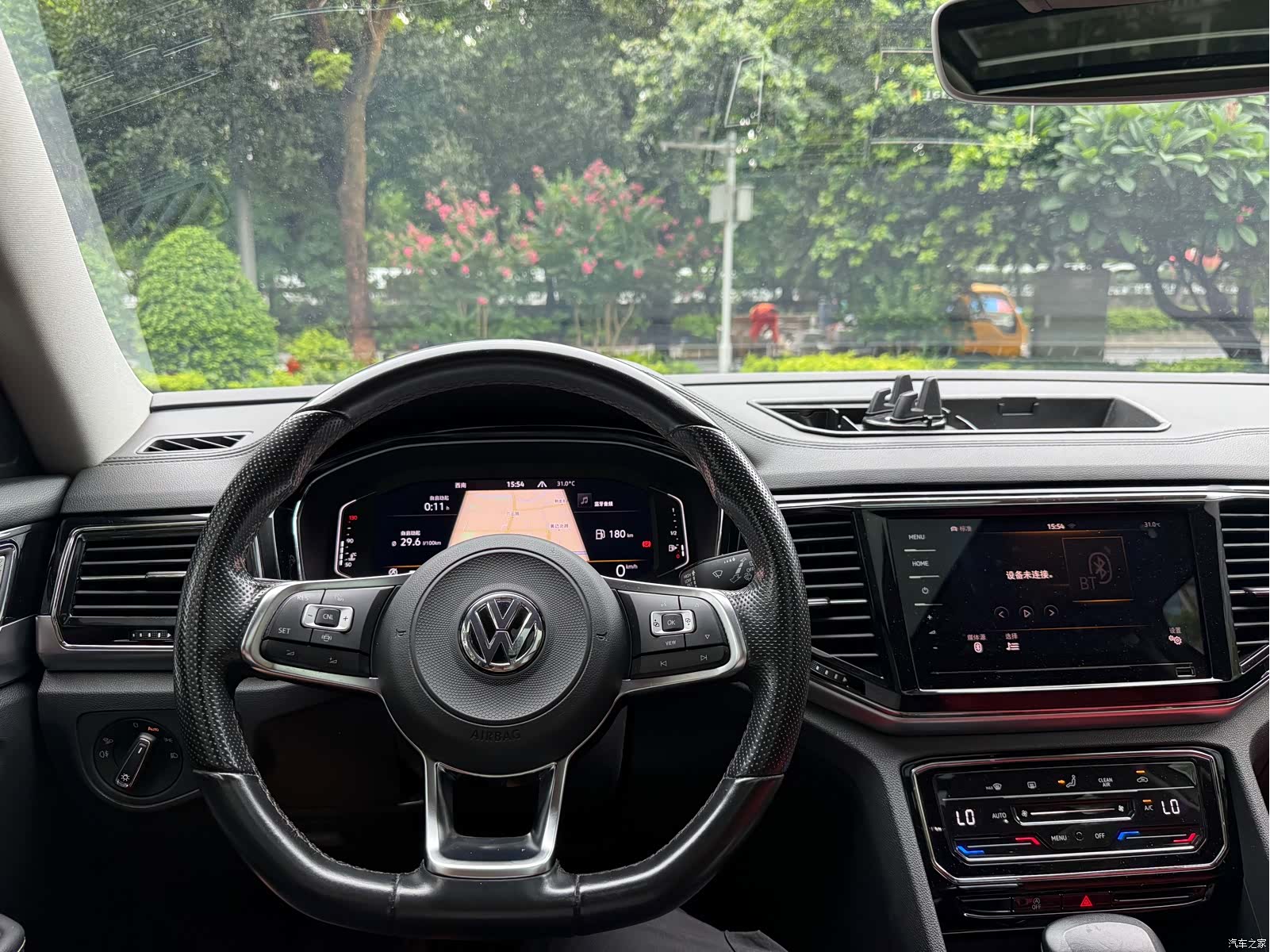 Volkswagen Teramont X, 2020 12