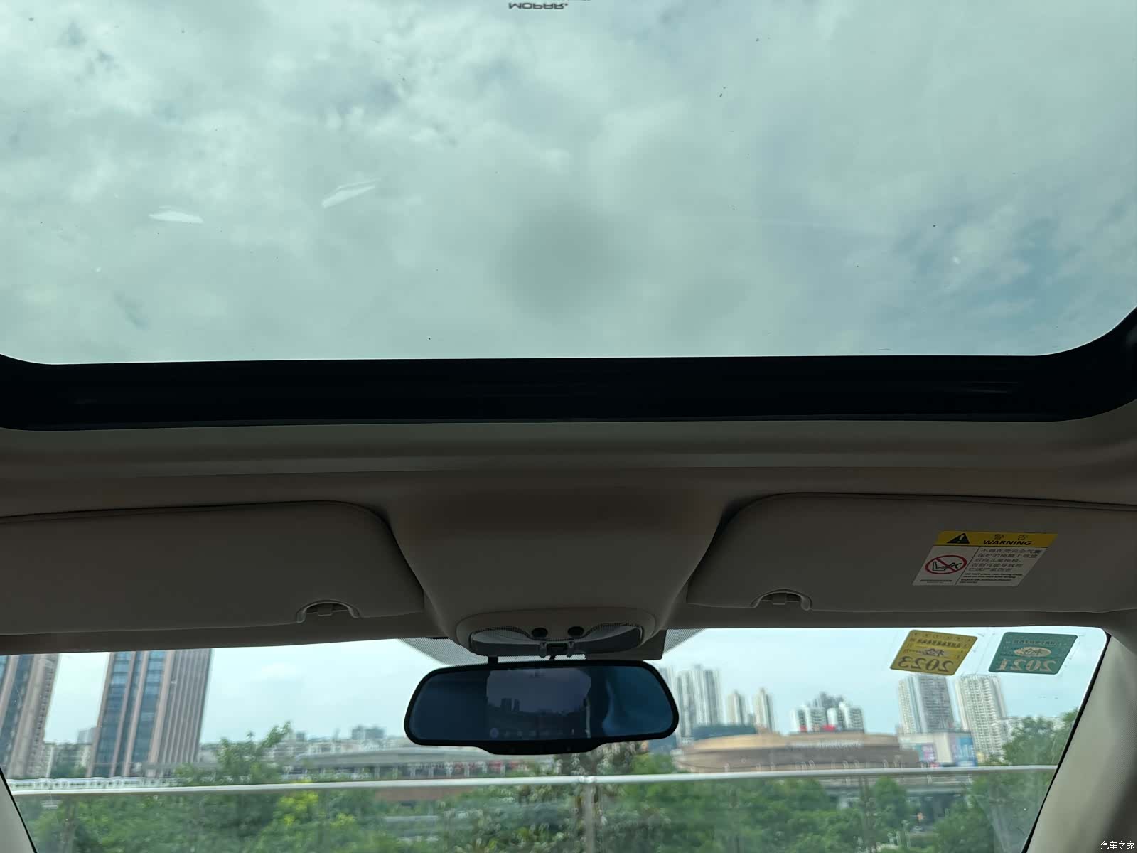 Jeep Compass, 2015 19