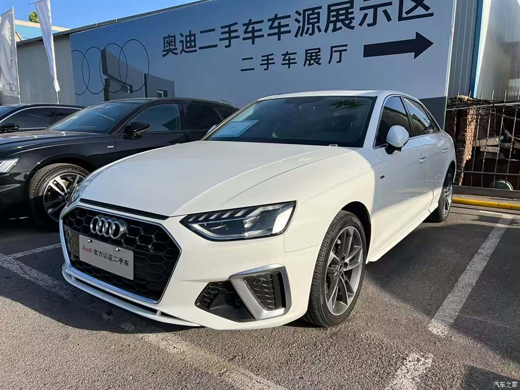 Audi A4L, 2024 1