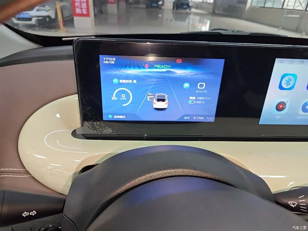 Wuling Bingo, 2025 12