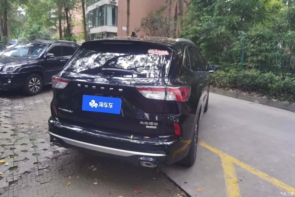 Ford Escape, 2020 3