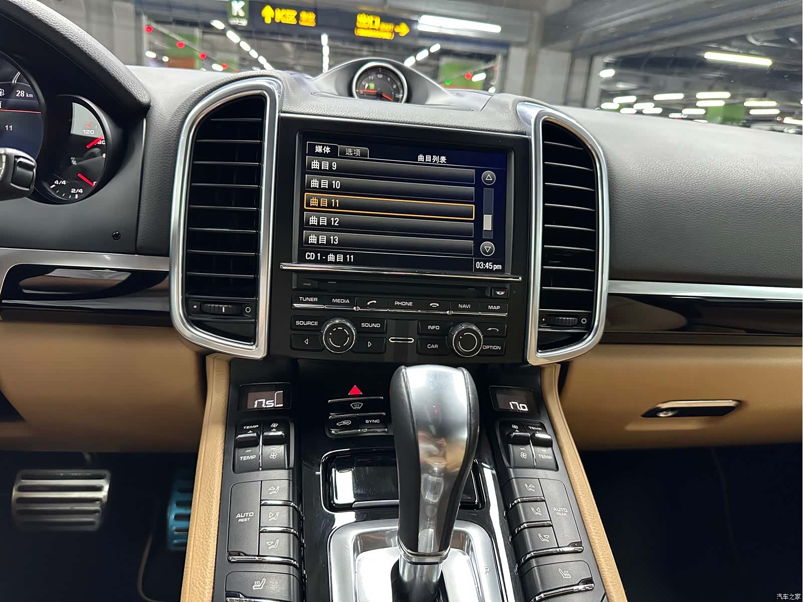 Porsche Cayenne, 2014 12