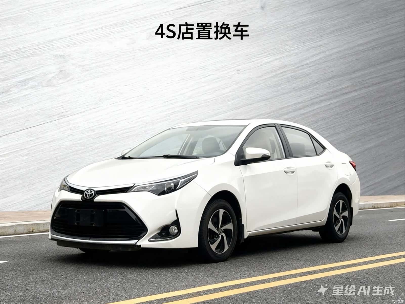 Toyota Levin, 2018 1