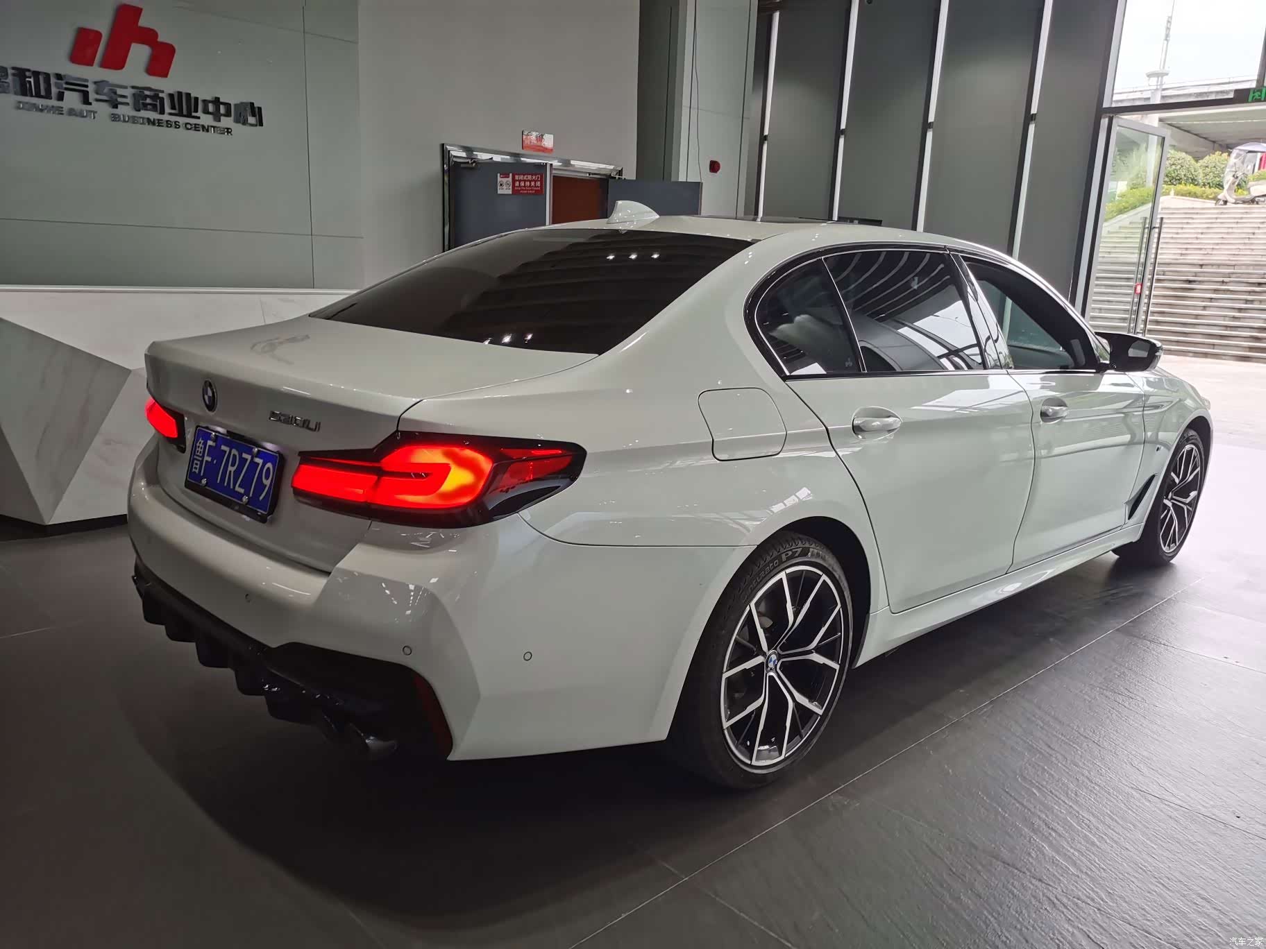 BMW 5 Series, 2021 11