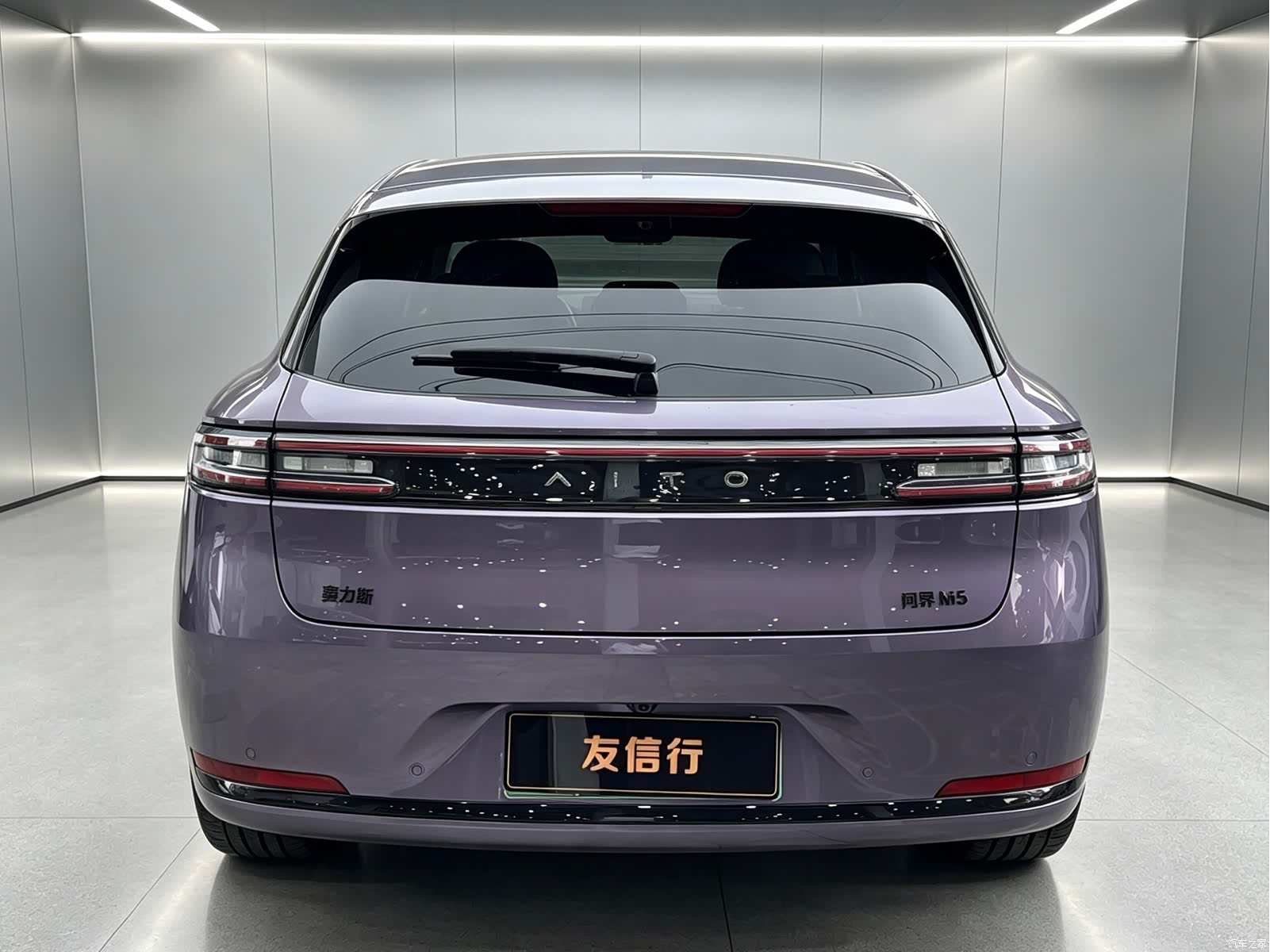 AITO M5, 2025 все фото