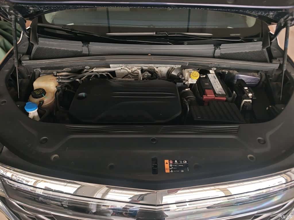 Roewe iMAX8, 2021 20