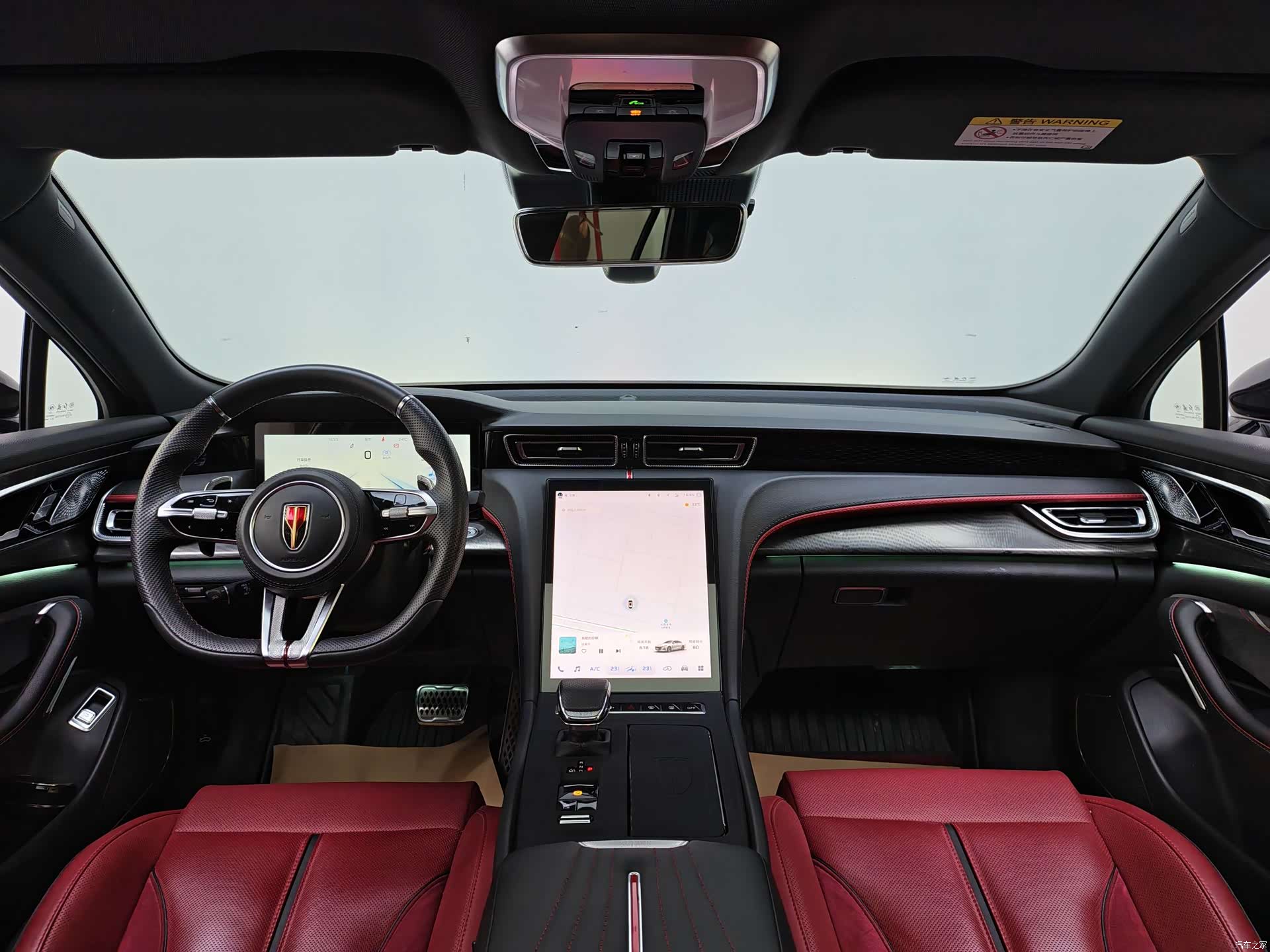 Hongqi H6, 2024 14