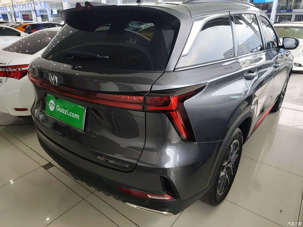 Changan CS75, 2022 все фото