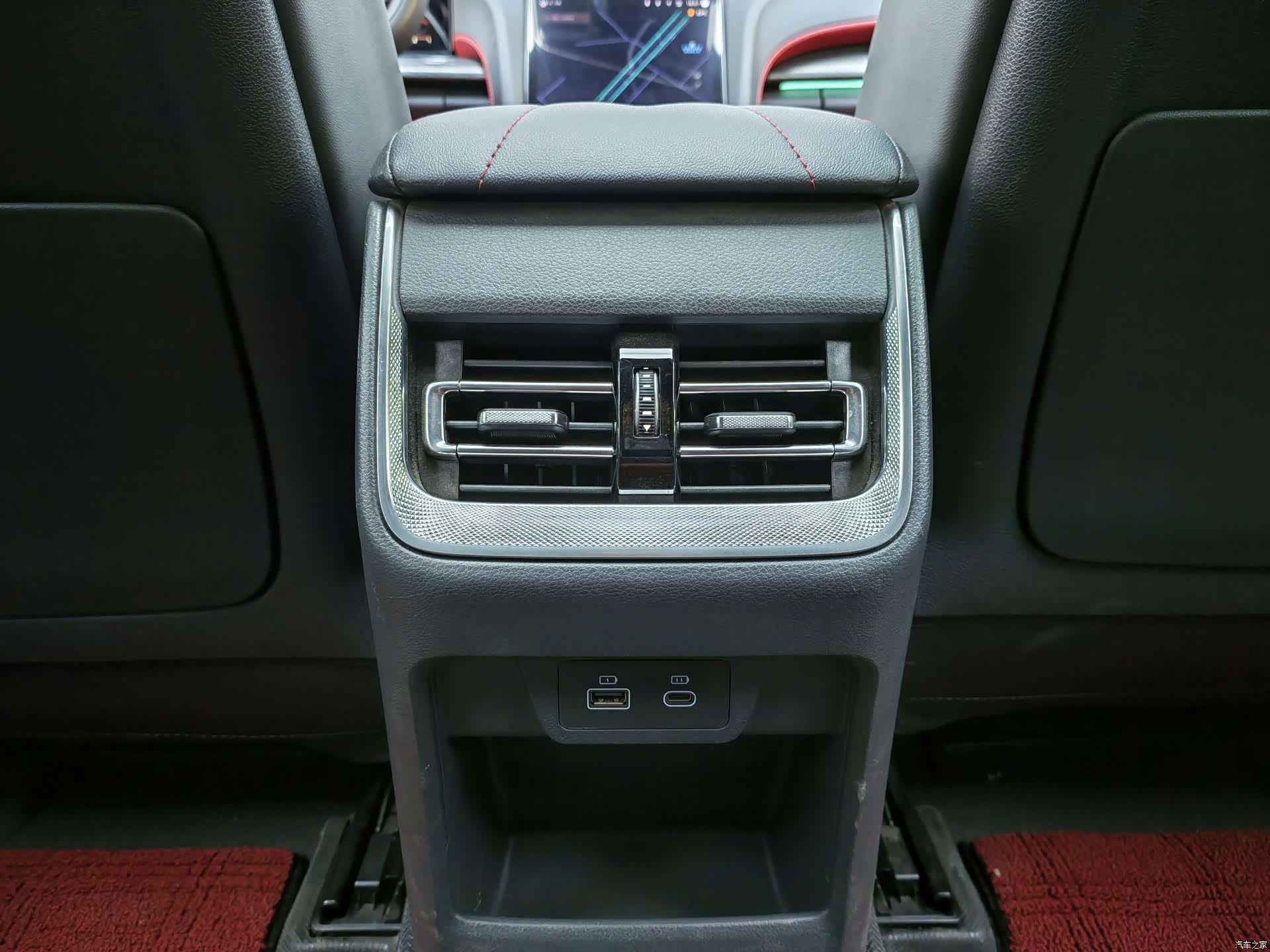 Hongqi H6, 2024 15