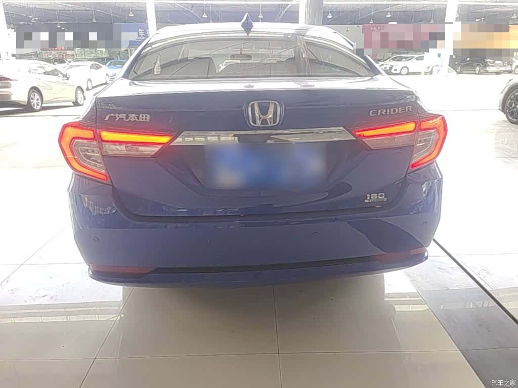 Honda Crider, 2021 6
