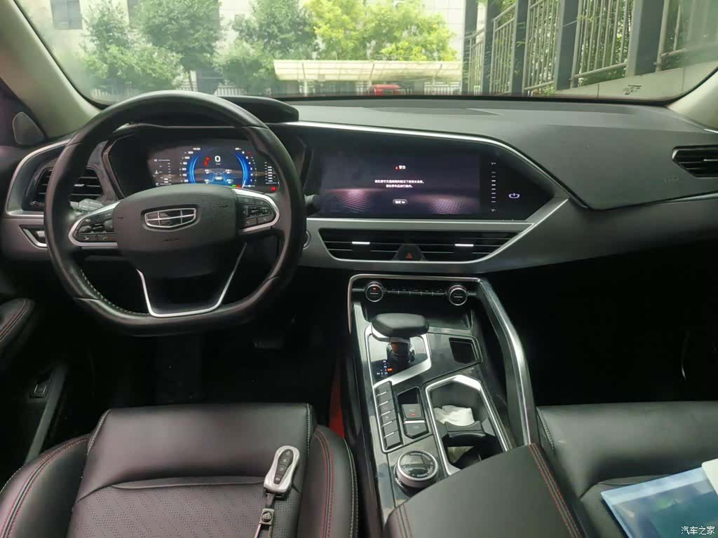 Geely Xingyue, 2022 13