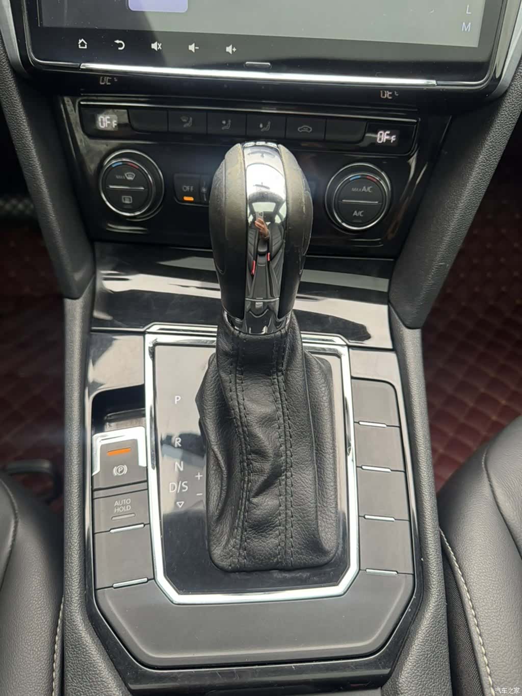 Volkswagen Lamando, 2016 7