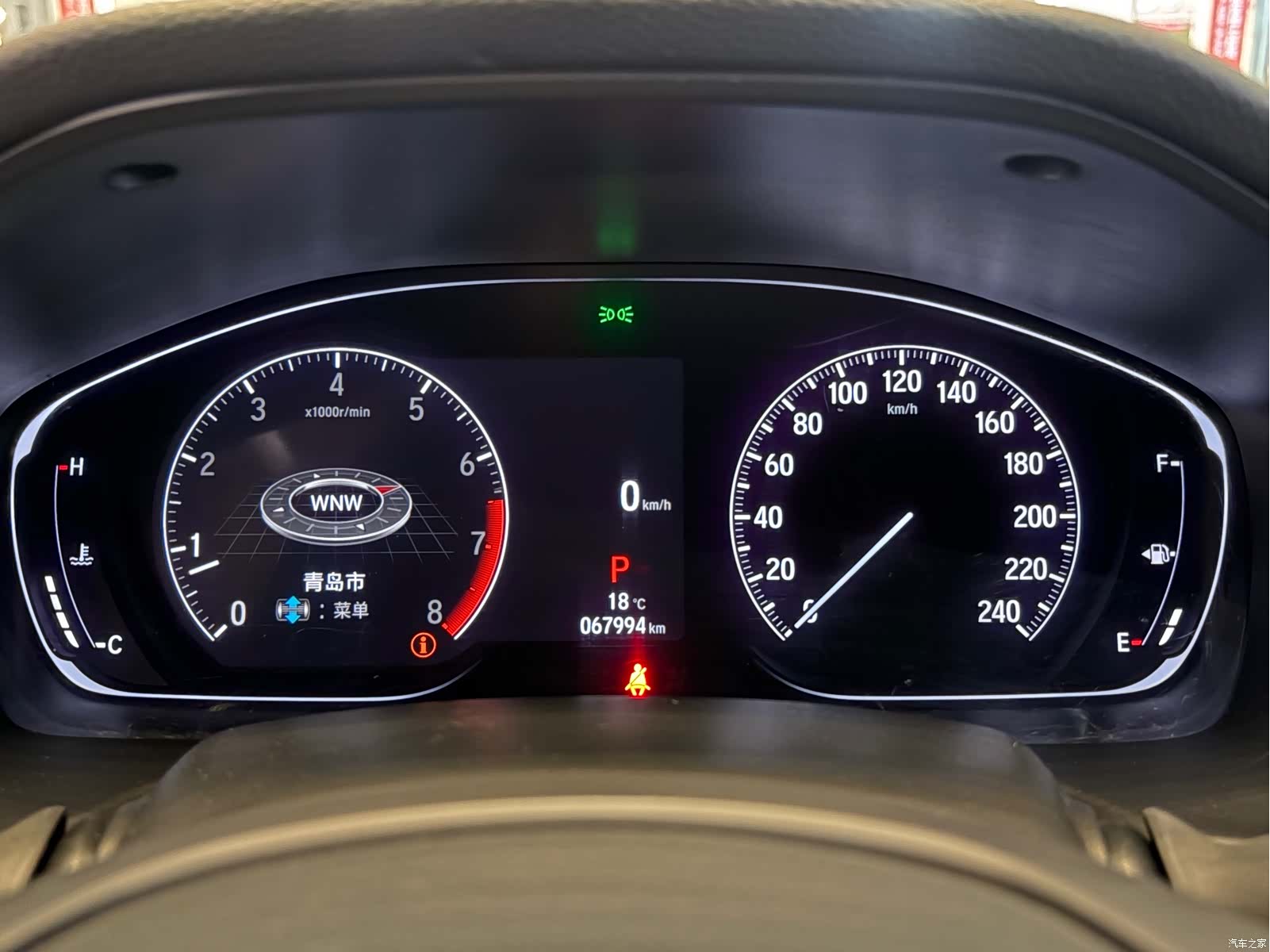 Honda Accord, 2023 15