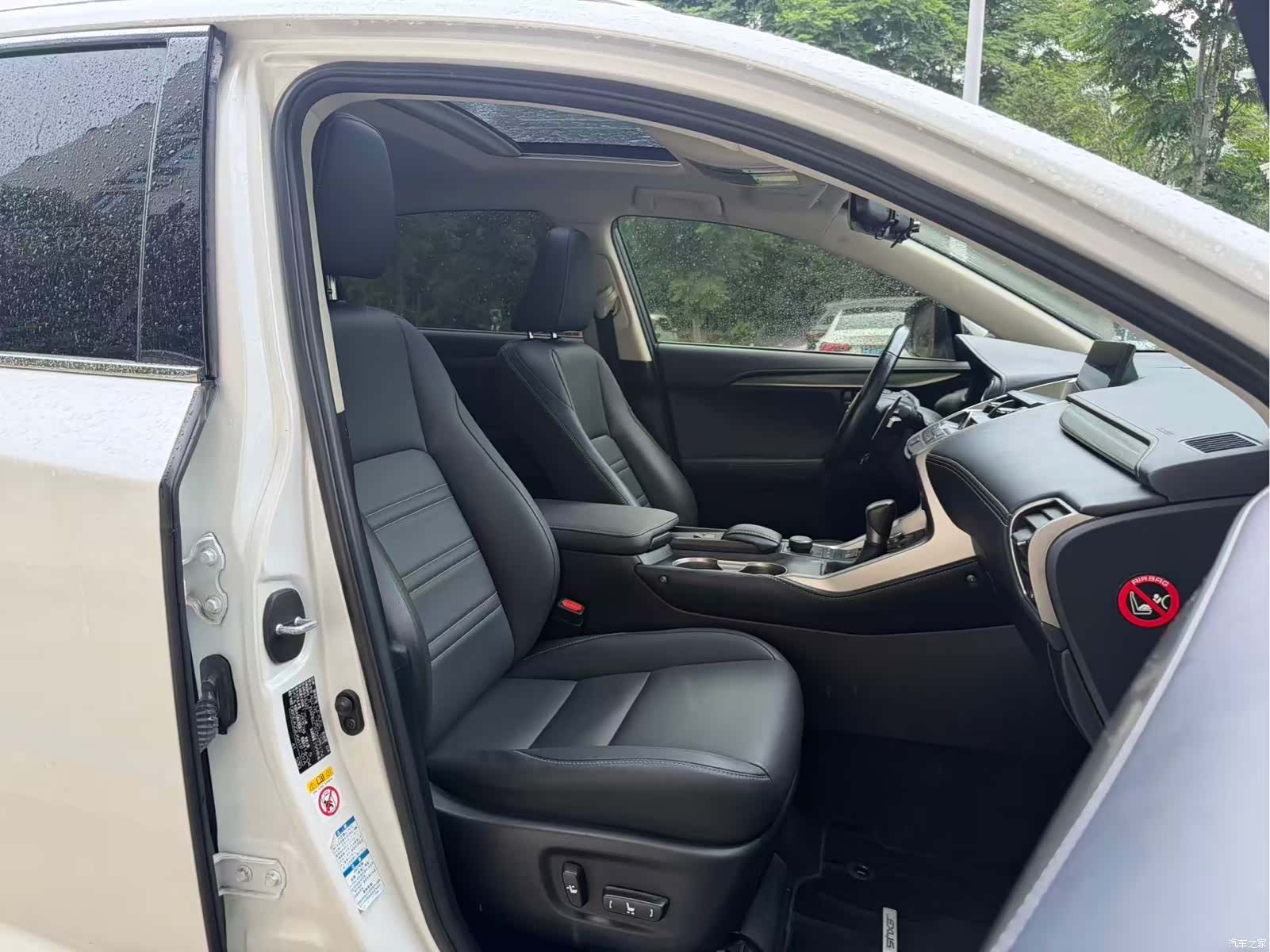 Lexus NX, 2016 12