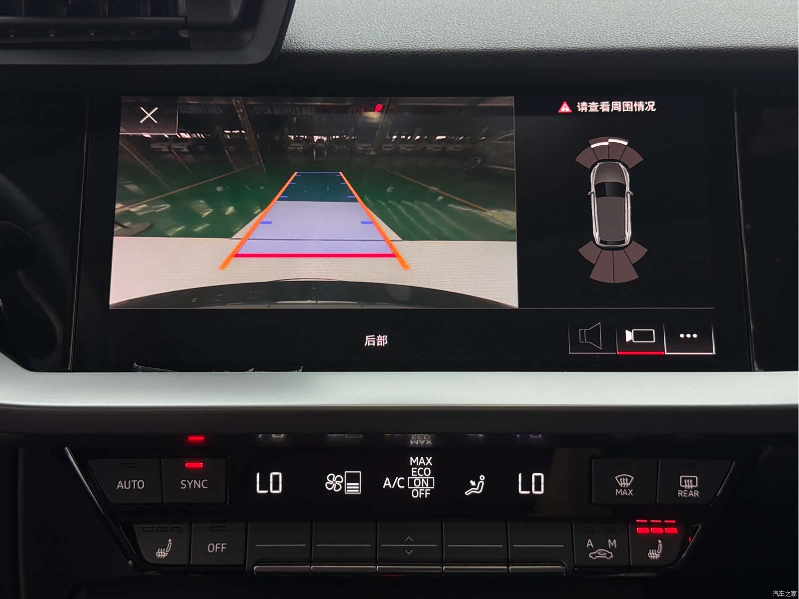Audi A3, 2022 18