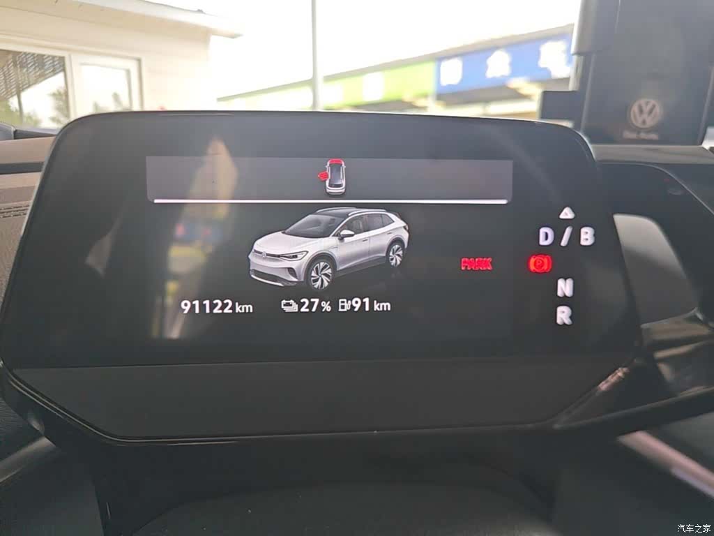 Volkswagen ID.4, 2023 12