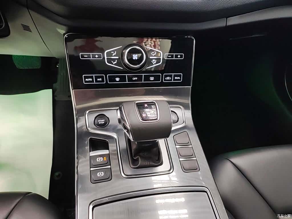 Hongqi H5, 2021 14