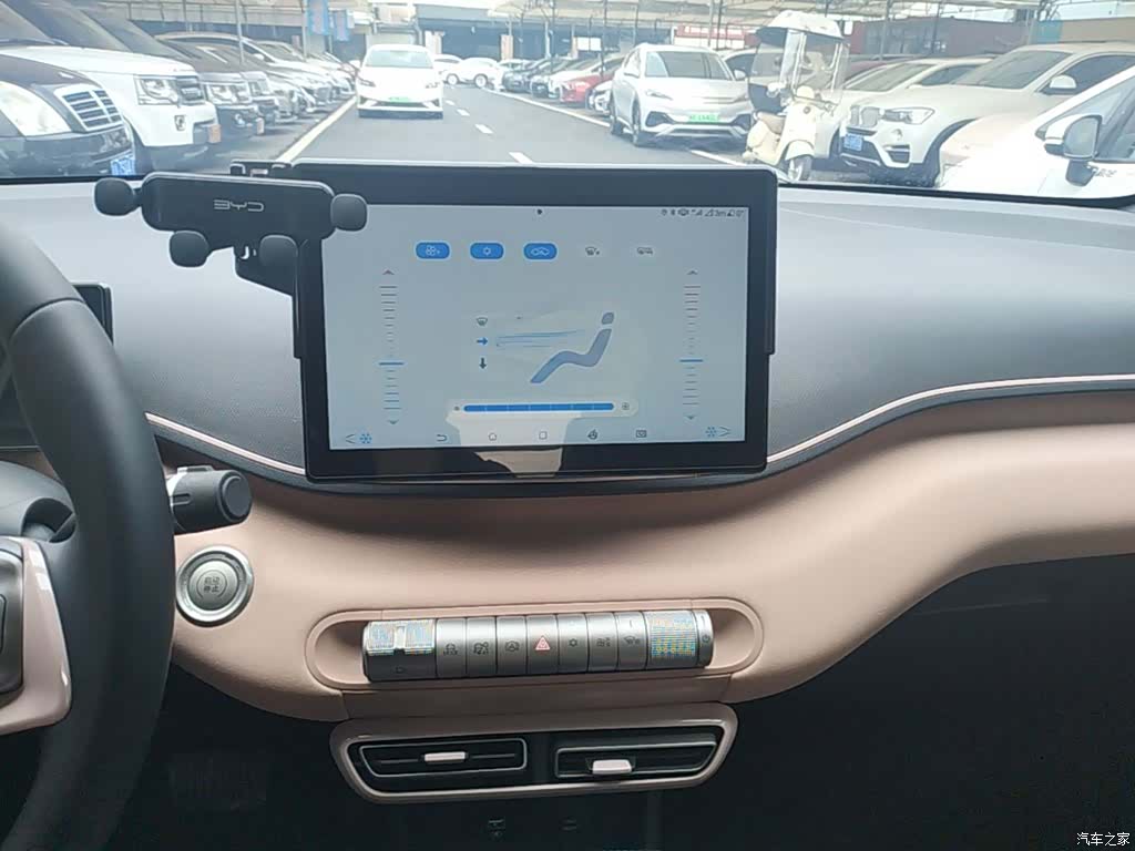 BYD Seagull, 2023 9
