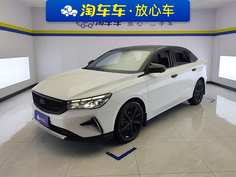 Geely Emgrand