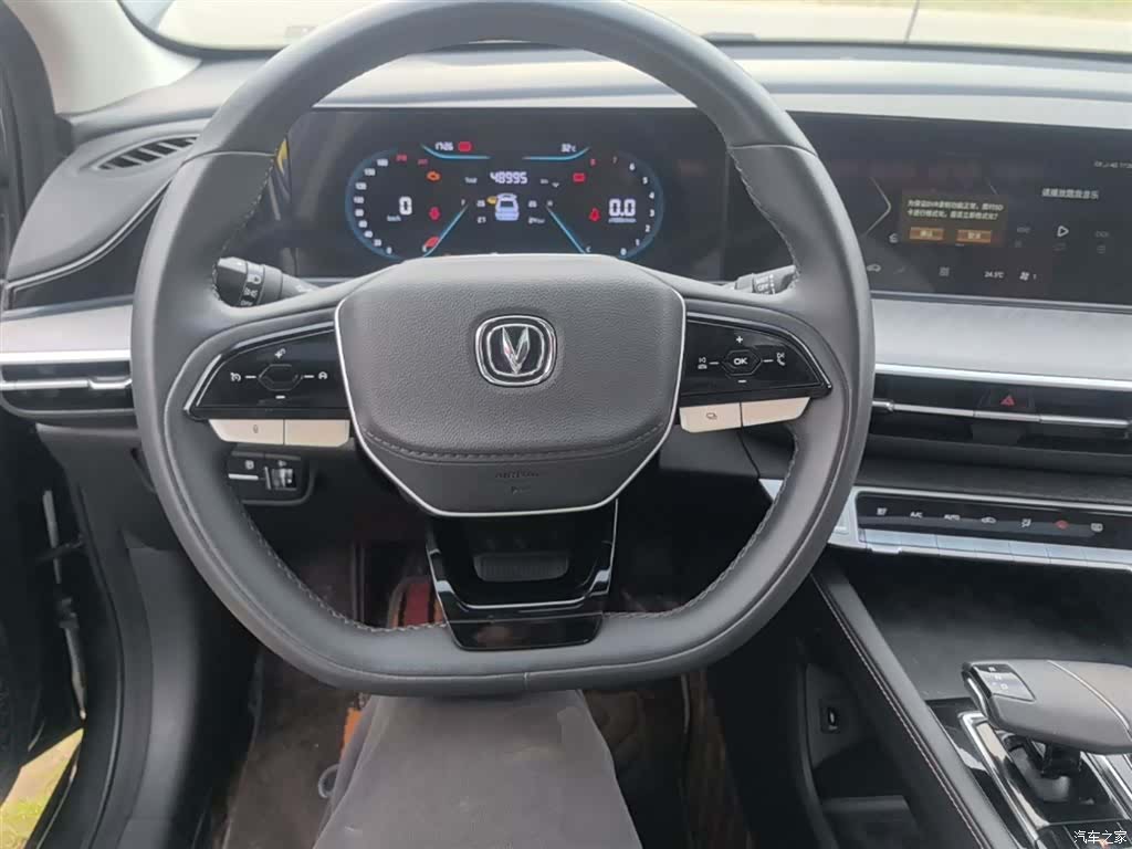 Changan Eado, 2023 11