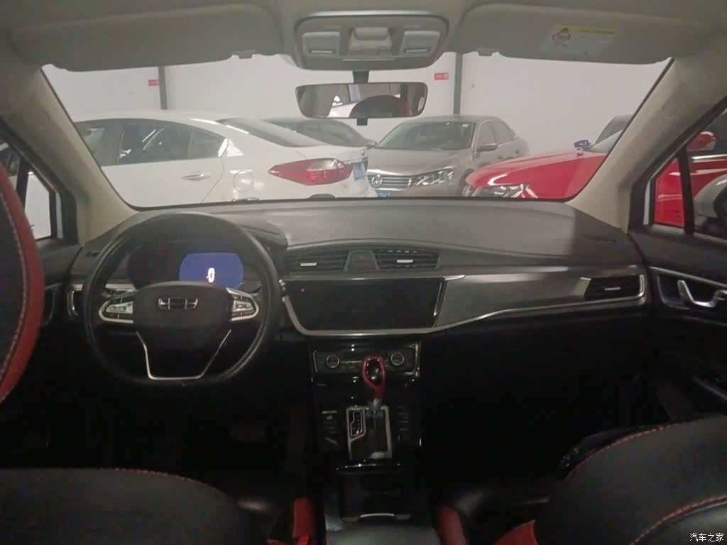 Geely Emgrand, 2021 10