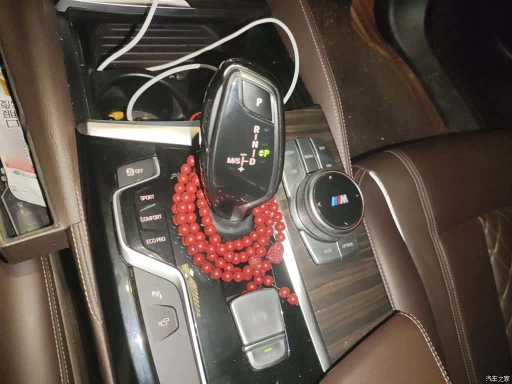 BMW 5 Series, 2018 7
