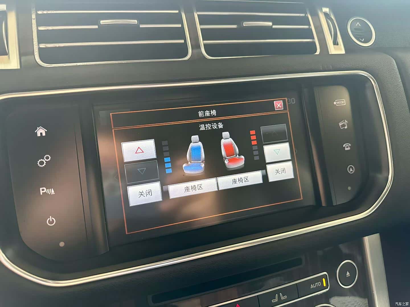 Land Rover Range Rover, 2017 14