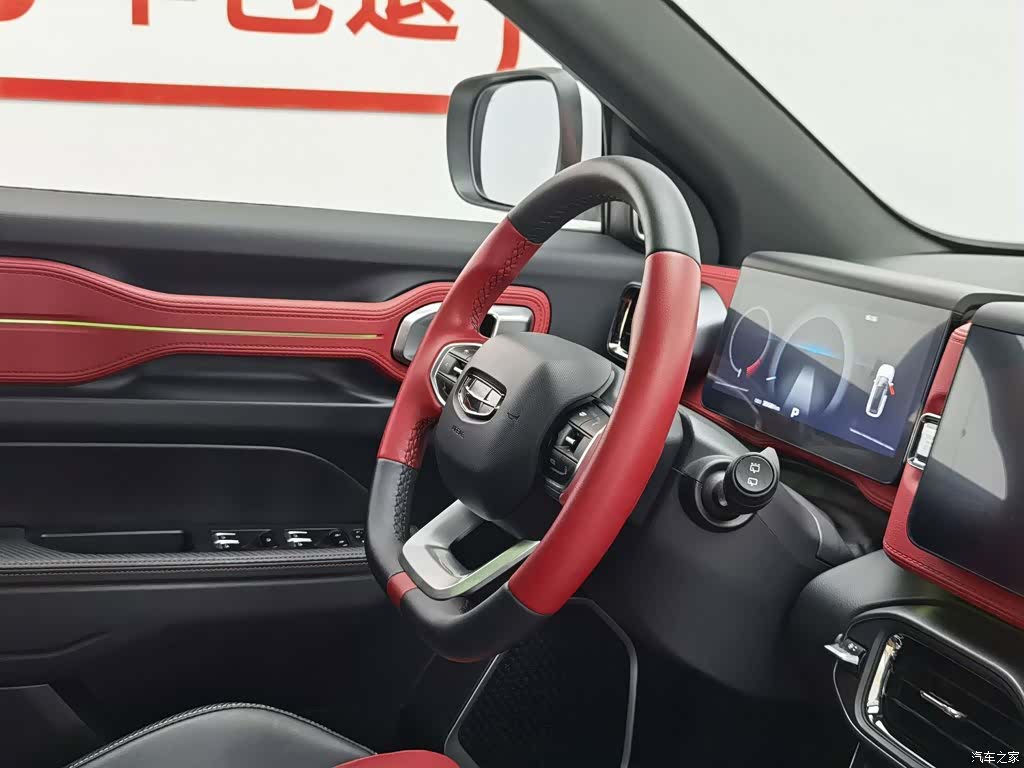 Geely Icon, 2021 22