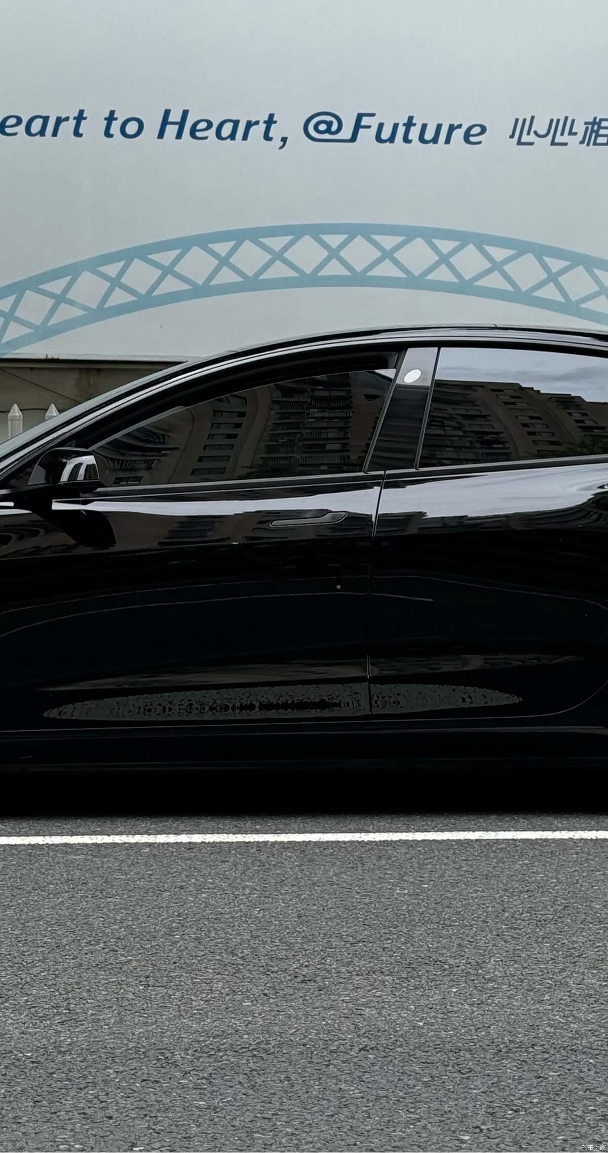 Tesla Model 3, 2023 8
