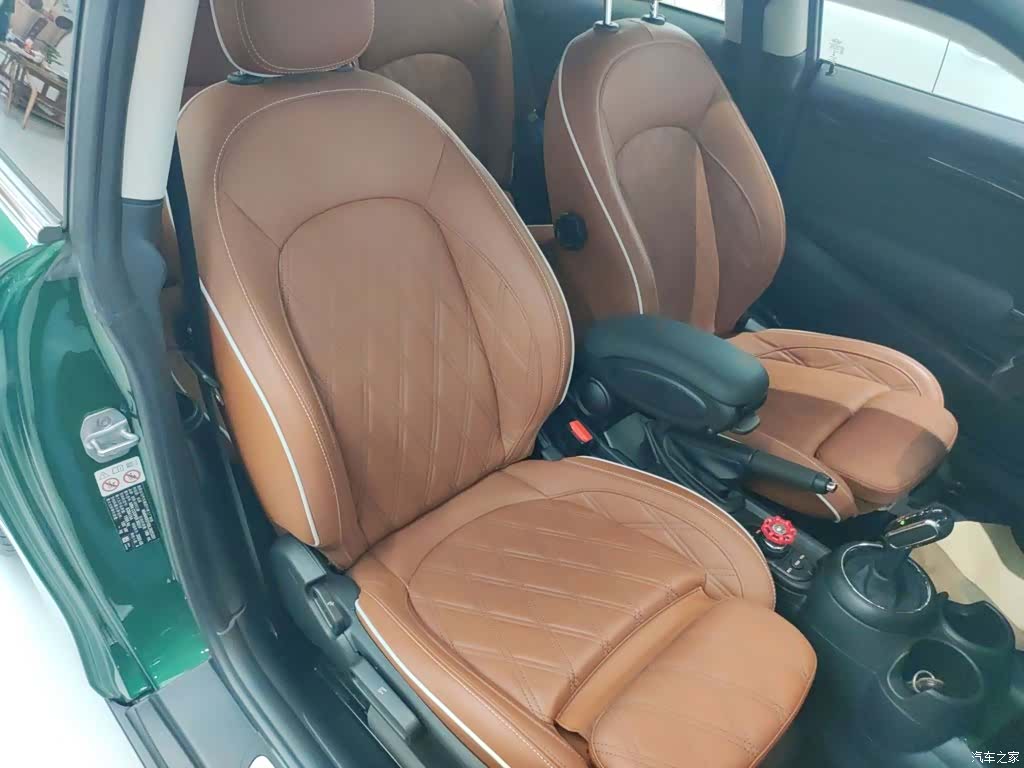Mini Cooper, 2020 20