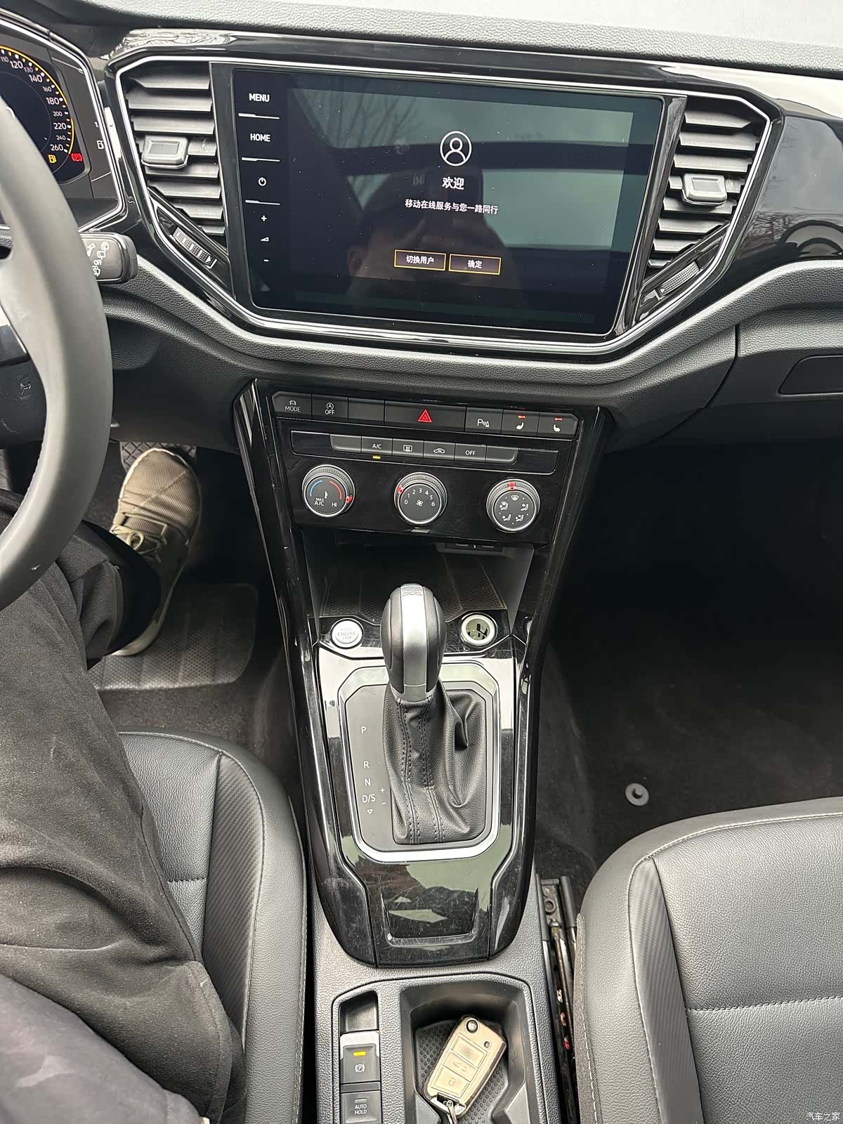 Volkswagen T-ROC, 2022 12