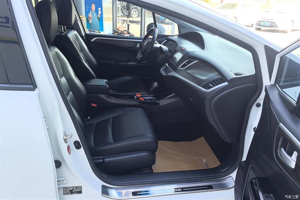 Honda Jade, 2019 8